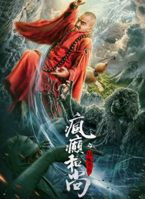 亚洲人成在线播放网站